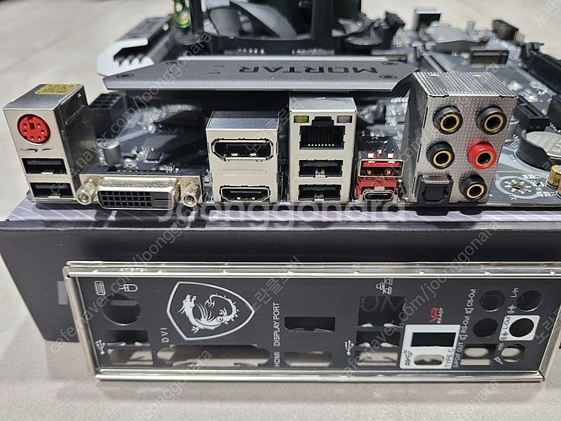 CPU i5 8500 or i5 9400F + M/B ...--4