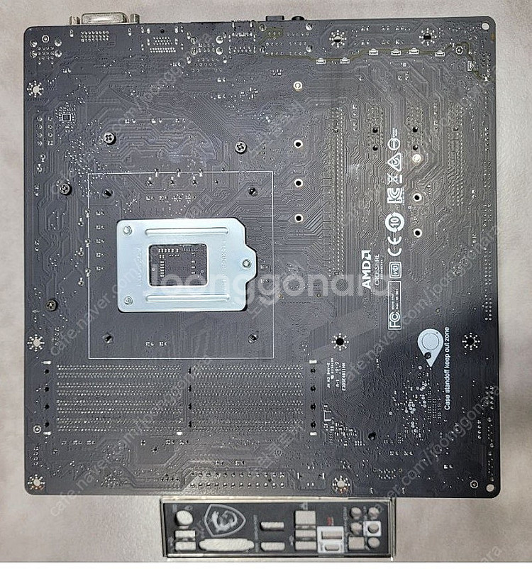 CPU i5 8500 or i5 9400F + M/B ...--5