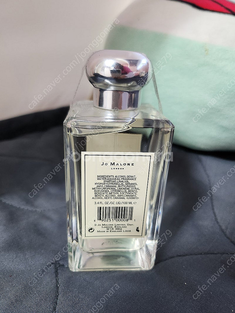 조말론 라임블라섬 100ml 향수--1
