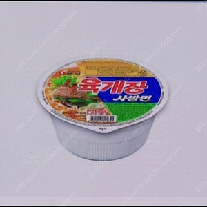 컵라면