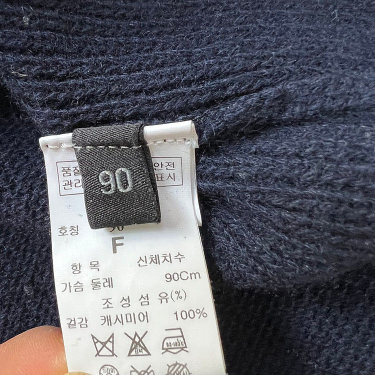 90 F) 한섬 랑방 컬렉션 캐시미어 니트 원피스 시스템 타임 이미지