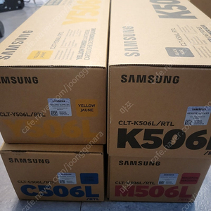 삼성토너 clp680nd K506L,Y506L,C506L,M506L