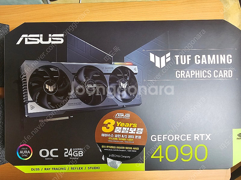 ASUS TUF GAMING RTX4090 팝니다--1
