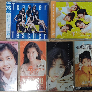 Jpop CD