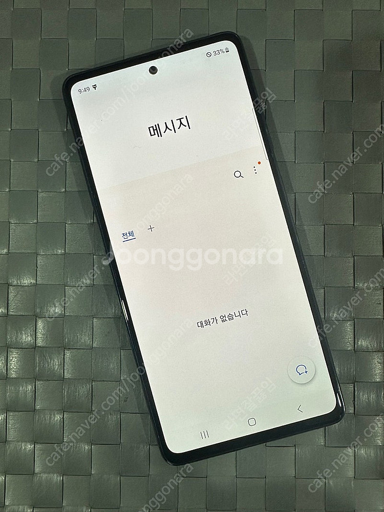 (KT) 갤럭시S20FE 128G 블랙 22년 6월개통...--3