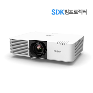 중고빔프로젝터 엡손 EB-L520u 5200​안시 99만원 사용시간 짧아요 상태 AAA급 3LCD 레이저프로젝터 스크린골프 회의용 업소용 가정용 택배 직거래 설치 가능