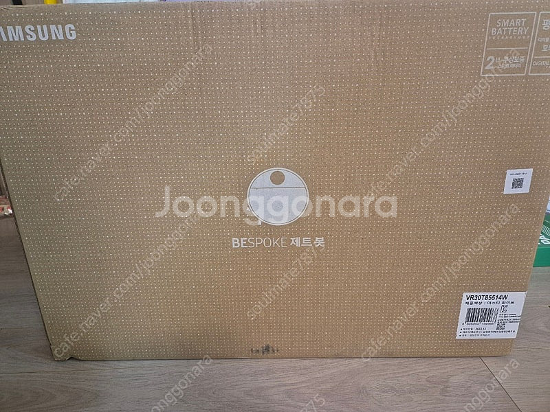 삼성 로봇청소기 새상품 VR30T85514W--0