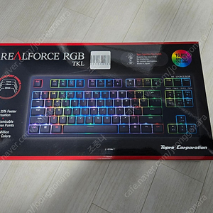 리얼포스 RGB TKL 풀작업 추가된 키보드 팝니다