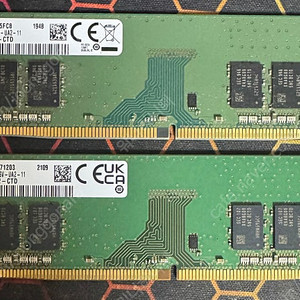 삼성 DDR4 2666 8G 2개 판매