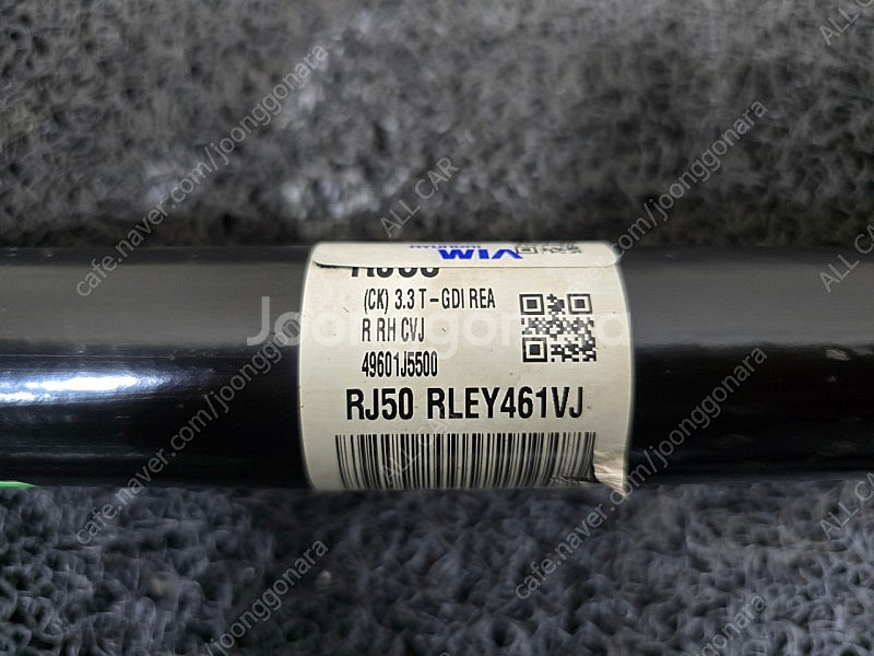 스팅어 3.3 터보 리어등속조인트 49600-J5500...--2