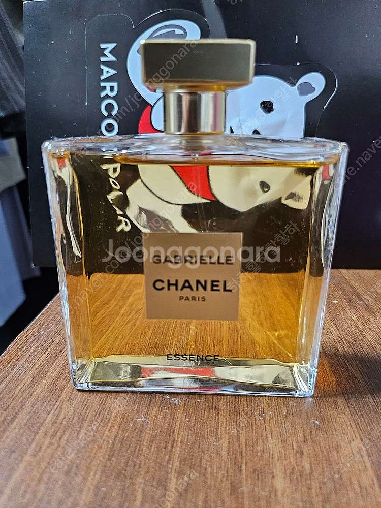 샤넬 가브리엘 에쌍스 오드 퍼퓸 100ml--0