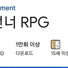 테일즈런너RPG 5종쿠폰 사전쿠폰 사전예약