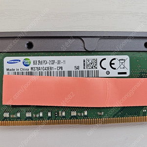 삼성 ram pc4 2133 8g 4장