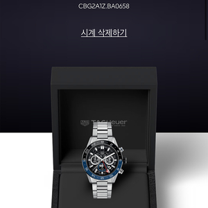 태그호이어 호이어02gmt CBG2A1Z.BA0658