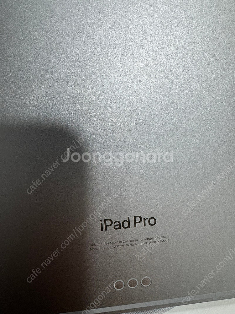 아이패드 프로 7세대 M4 13인치 256G 셀룰러 -...--4