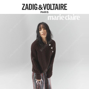 쟈딕앤볼테르(Zadig&Voltaire) 이효리 콜린 니트 44-66 새상품