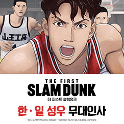 [4석] 원가양도 정가양도 일괄가격 기재 2연석 가능 ...--1