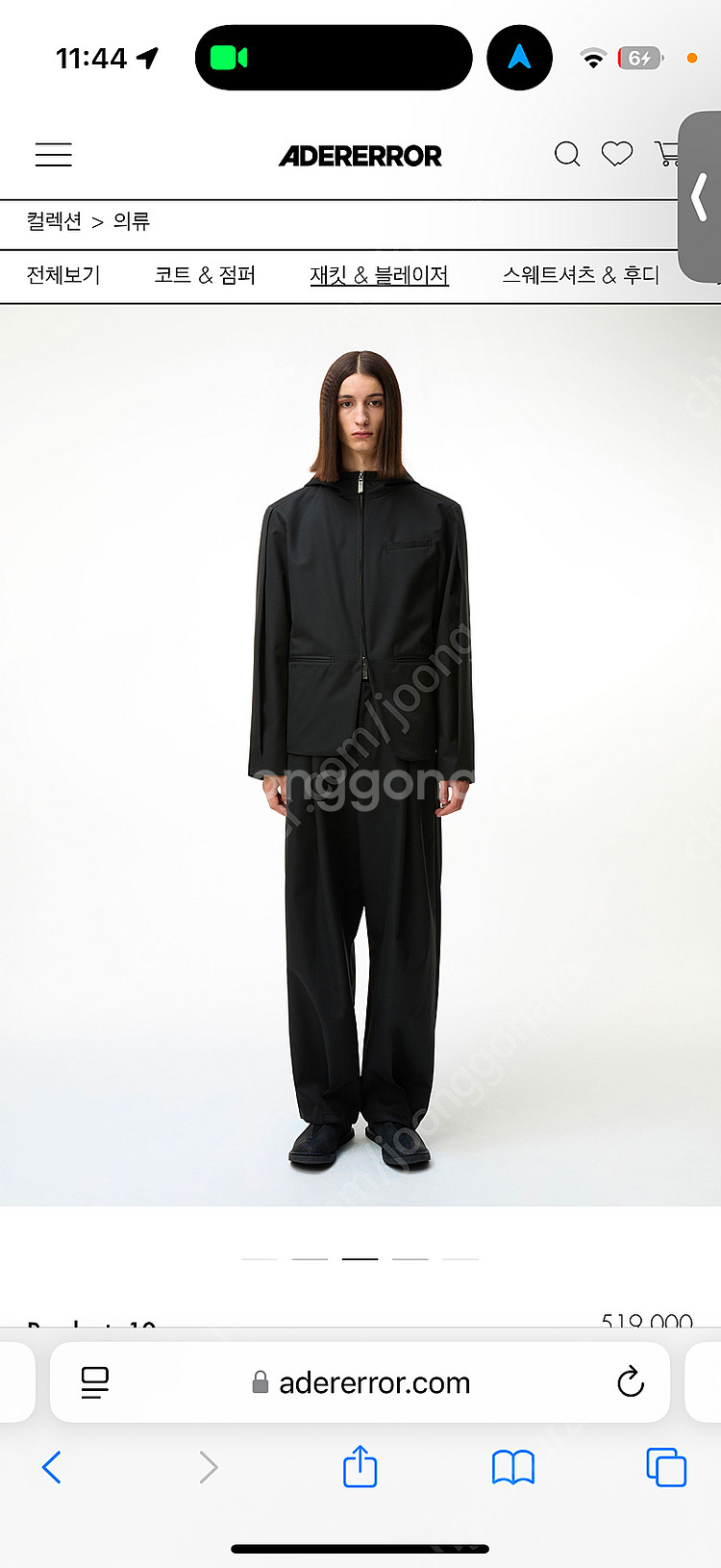 Adererror아더에러 Product. 10 noir...--0