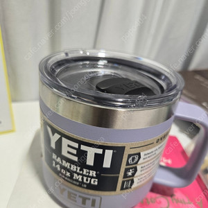 예티 머그 YETI