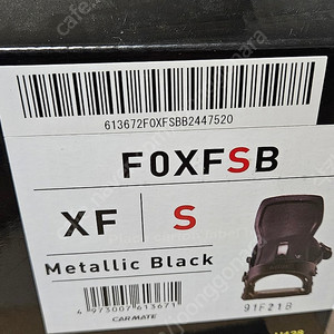 1920 플럭스 xf s 블랙