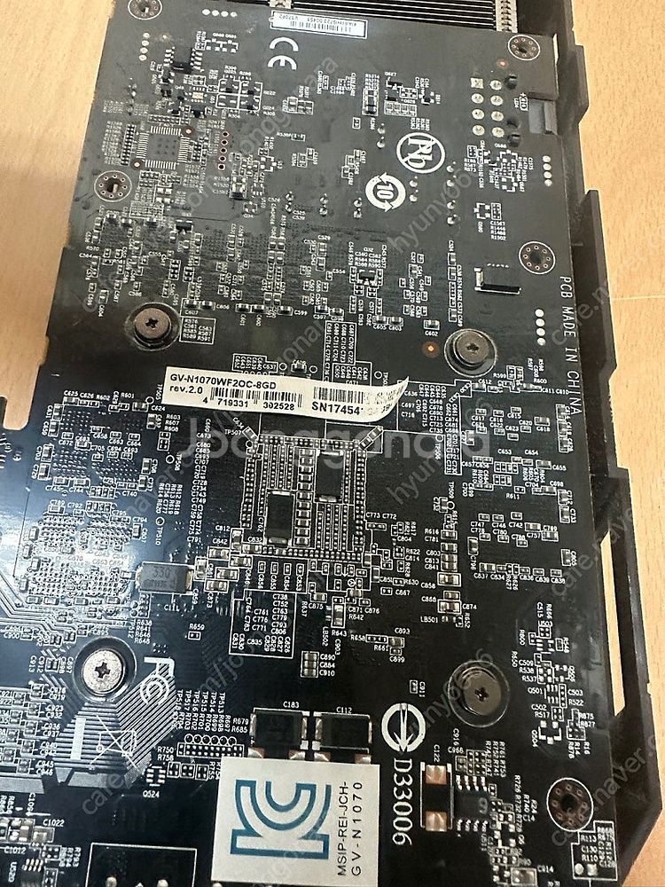 기가바이트 GTX1070 8GB 그래픽 카드 판매 합니...--1