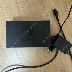 닌텐도 스위치 독 충전기 hdmi tv연결세트