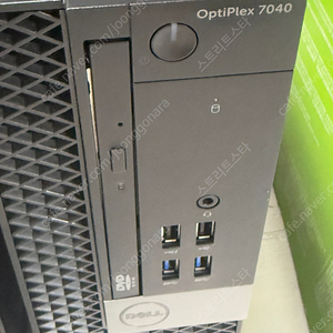 델 옵티플렉스 OptiPlex 7040 i7 팝니다