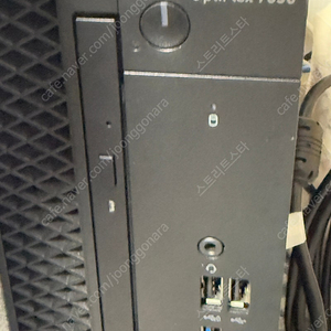 델 옵티플렉스 OptiPlex 7050 i7 팝니다