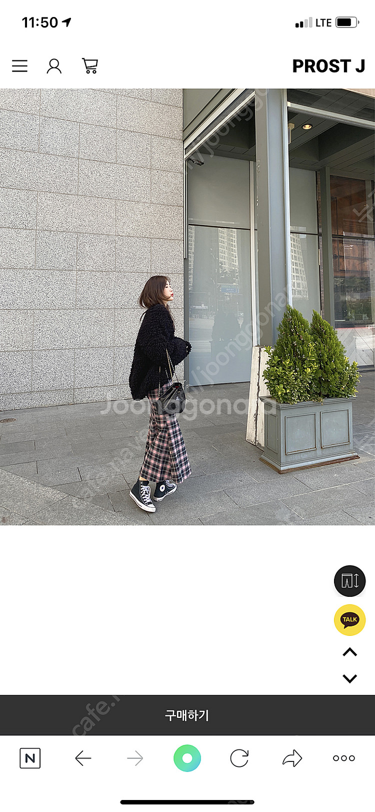 프로스트제이 키쉬 머메이드 체크스커트--3
