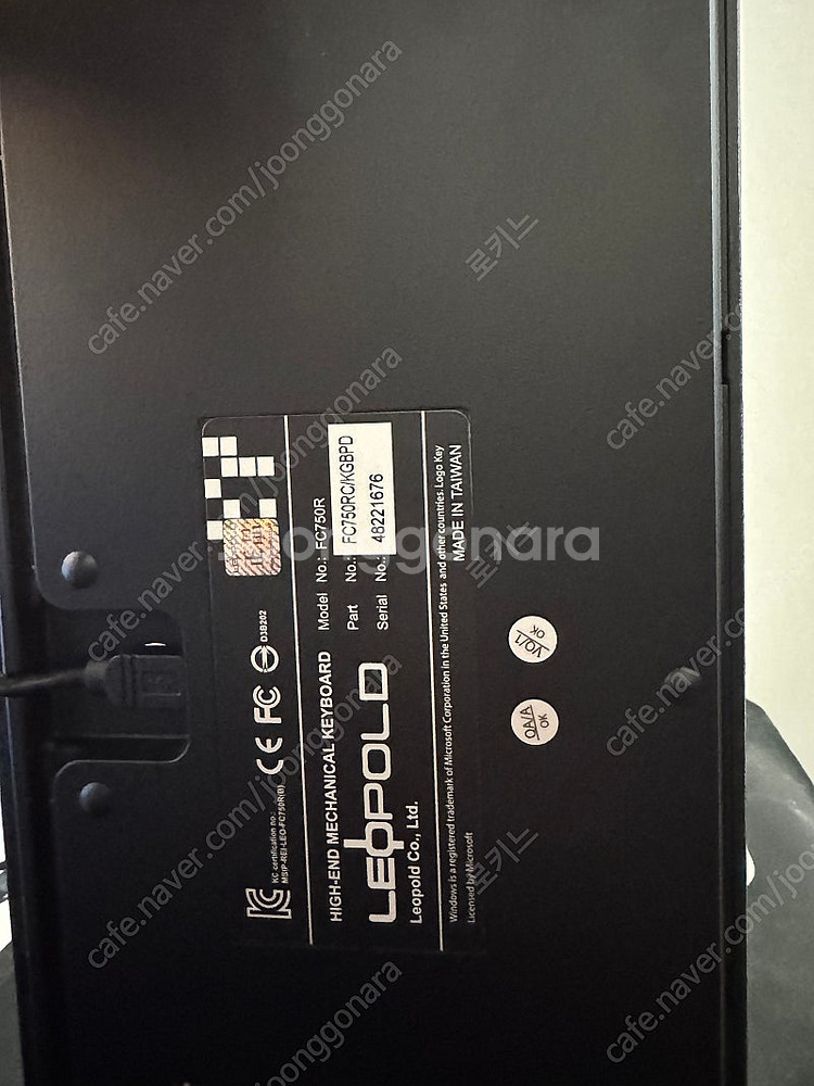 레오폴드 게이밍 키보드 fc750r--1