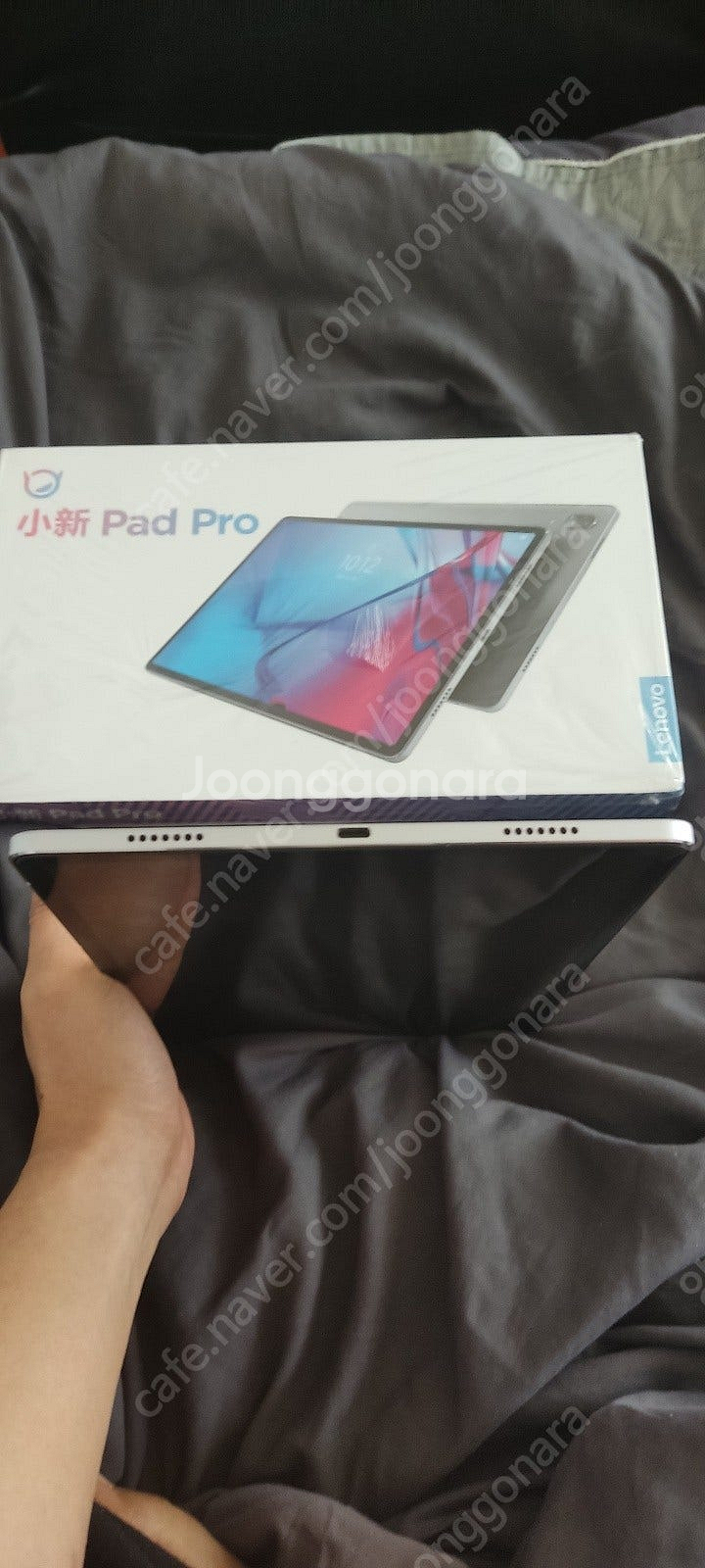 레노버 p11-pro 2021 A급 풀박스냅870--4