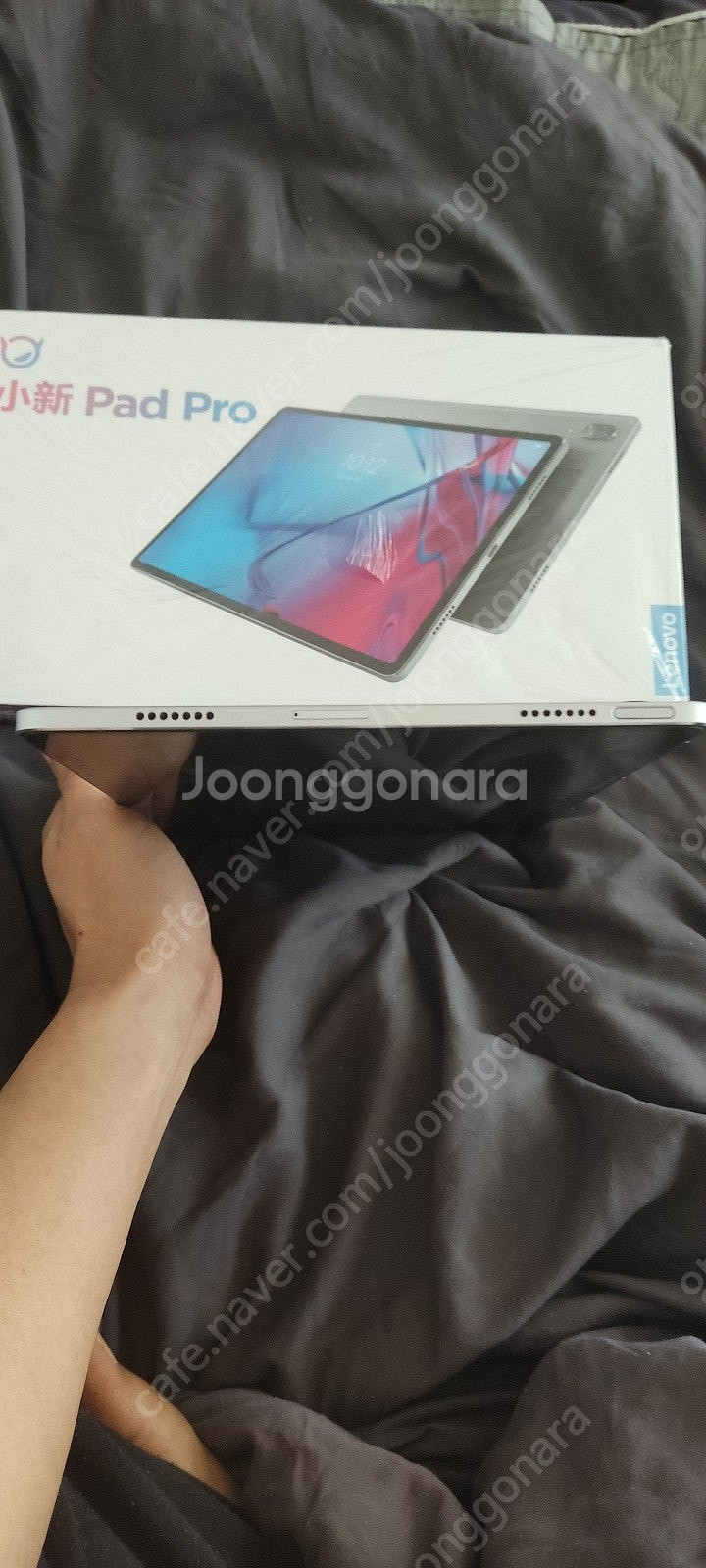 레노버 p11-pro 2021 A급 풀박스냅870--6