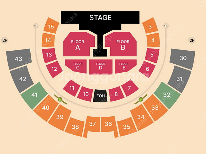 [최저가] 권진아 콘서트 VIP 토요일 플로어 2연석​...--2