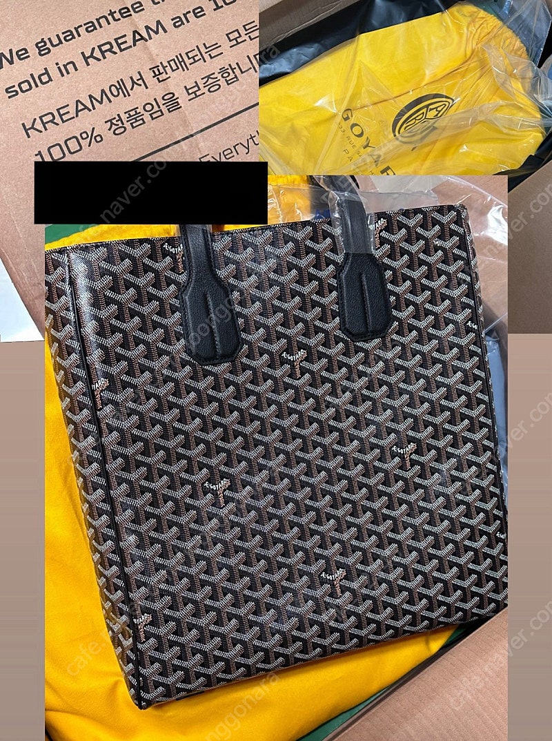23년 6월구매 고야드 볼테르 상태 s