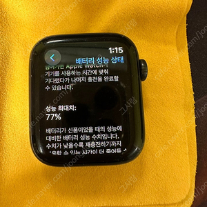 [후면파손] 애플워치6 스페이스 그레이 알루미늄 44mm 팝니다.