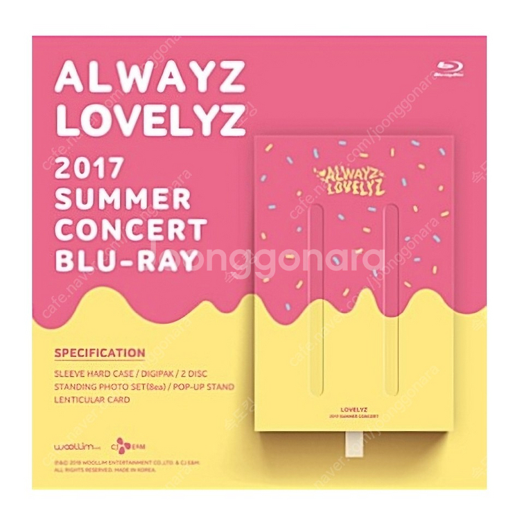 러블리즈 always 블루레이 미개봉 새상품--0
