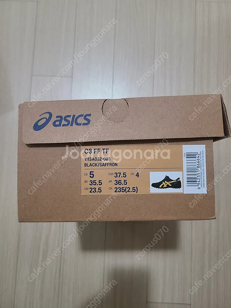 아식스 C3TF 풋살화 235 새상품(실착240)--2