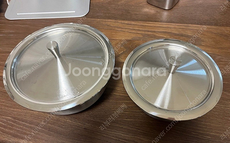 고트만 히팅팟 13+16--0