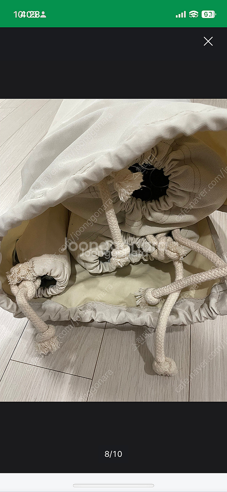 면텐트 클래식티피 1세대 아문쉘터 기본형텐트--7