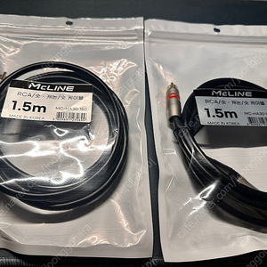 RCA to XLR 캐논 케이블 1.5m