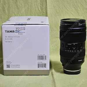 탐론 35-150mm F2-2.8 Di III VXD 소니FE용