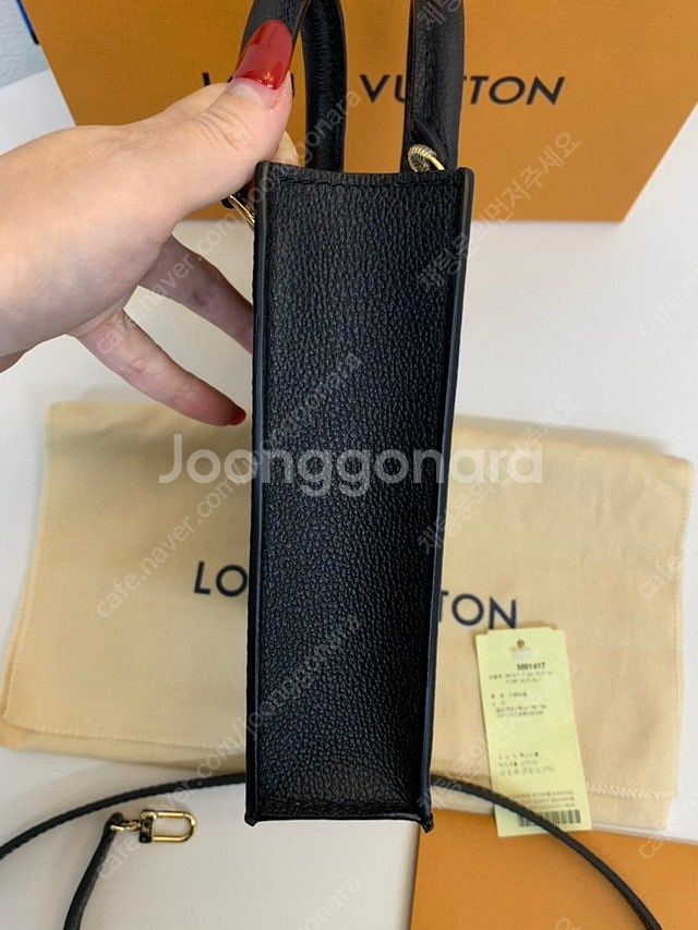 정품, 풀구성) 루이비통 쁘띠삭플라 앙프렝뜨, M814...--6