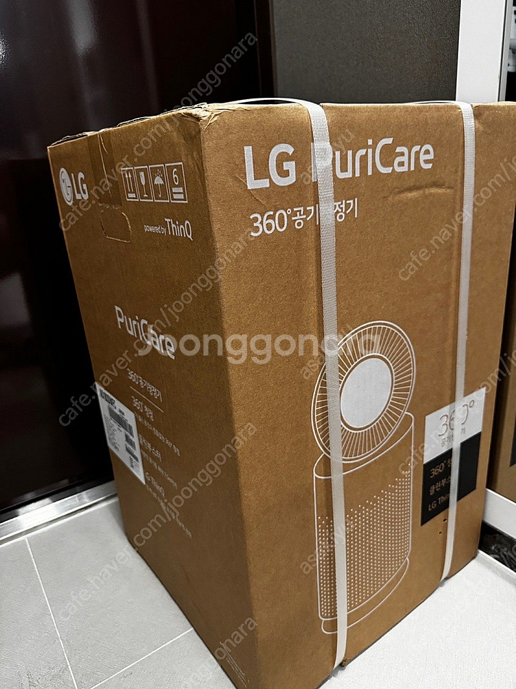 LG 퓨리케어 (택배포함) 미개봉 새제품--1