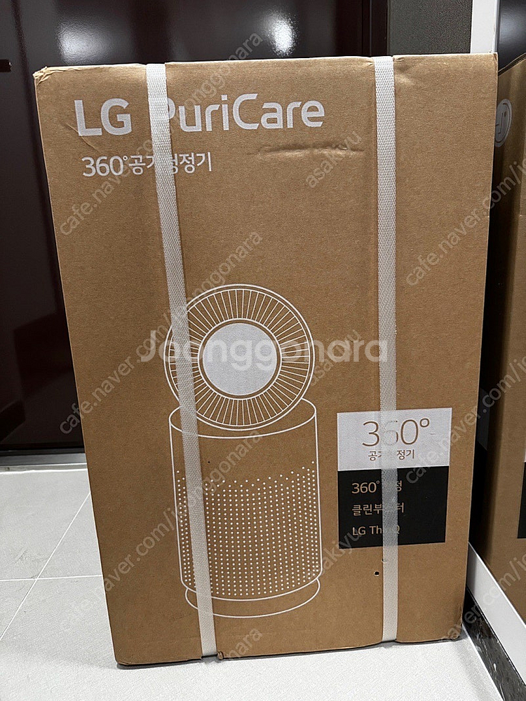LG 퓨리케어 (택배포함) 미개봉 새제품--3