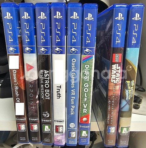 PSVR1 3번세트, VR 슈팅컨트롤러, VR타이틀 6...--2