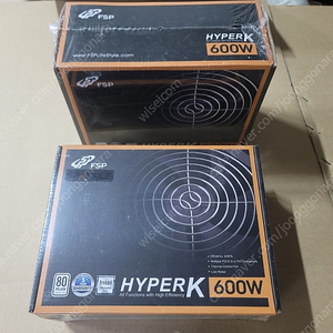 컴퓨터 파워 FSP HYPERK 600W 미개봉 새제품 39,000원