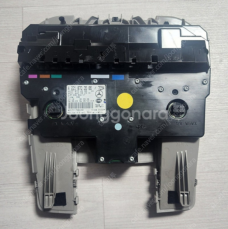 벤츠 w221 s클래스 ocp 썬루프 스위치--1