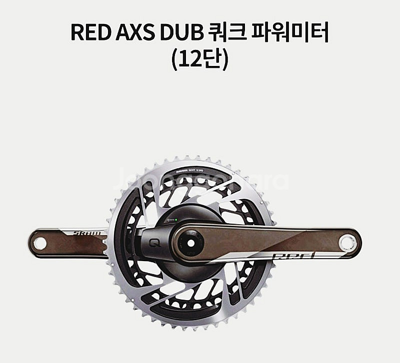 캐논데일 슈퍼식스 에보 카본 (스램 RED 파워미터 업...--2