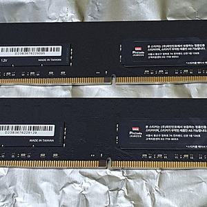 에센코어 ESSENCORE KLEVV DDR4-3200 CL22 16gb 16기가 2개