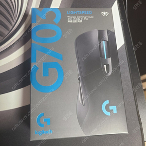 G703 무선 로지텍코리아 국내정발 정품 미개봉